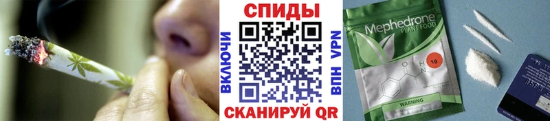 наркошоп  Таганрог  БУТИРАТ оксибутират 