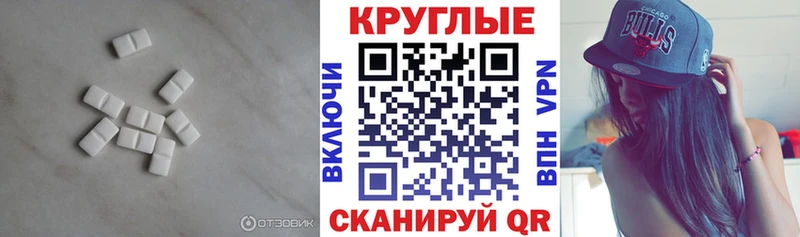 blacksprut рабочий сайт  дарнет шоп  Таганрог  ЭКСТАЗИ Дубай 