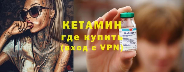 твердый Волосово