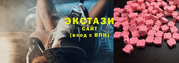 твердый Волосово