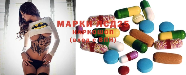 кокаин премиум Володарск