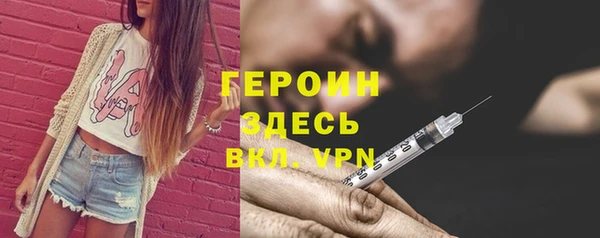 твердый Волосово