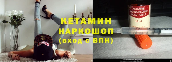 твердый Волосово