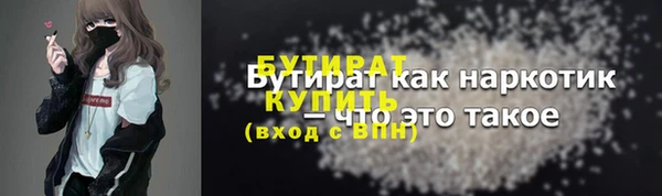 твердый Волосово