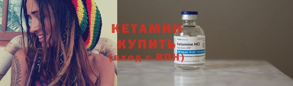 твердый Волосово