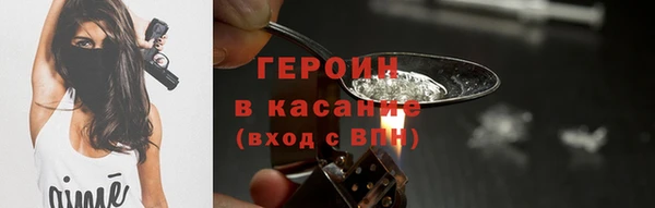 твердый Волосово