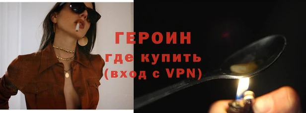 твердый Волосово