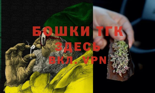 твердый Волосово