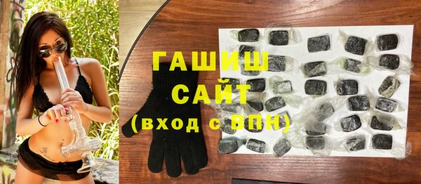 твердый Волосово