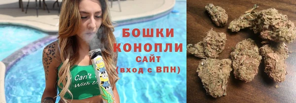 твердый Волосово